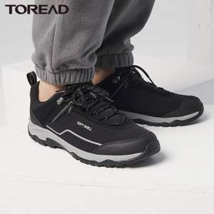 Toread 探路者 hiking系列 男款户外徒步鞋 TFAI91714 4色