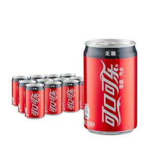 Cocacola 可口可乐  零度可乐 200ml*24罐*2件