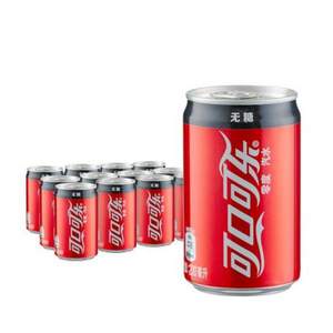 Cocacola 可口可樂  零度可樂 200ml*24罐*2件