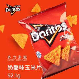 临期特价，Doritos 多力多滋 奶酪味/农场味薄脆玉米片 92.1g*3袋
