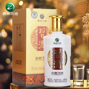 茅臺(tái)集團(tuán) 習(xí)酒 金質(zhì) 53度醬香型白酒 500ml*2瓶