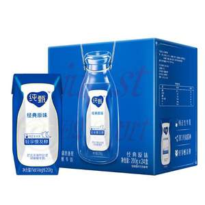 蒙牛純甄 常溫風(fēng)味酸牛奶 200g*24盒*3件
