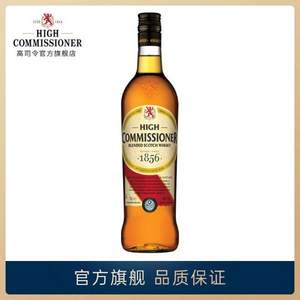 罗曼湖 英国高司令 1856调配型苏格兰威士忌 700ml*3件