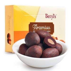 马来西亚进口，Beryl's 倍乐思 提拉米苏扁桃仁夹心巧克力豆 42g*4件
