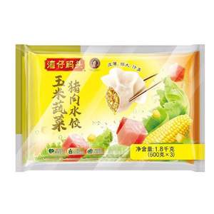 灣仔碼頭 玉米蔬菜豬肉水餃 1.8kg*4件+湊單品