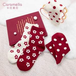 CARAMELLA 可爱日系纯棉中筒袜 2双*4件 多款可选