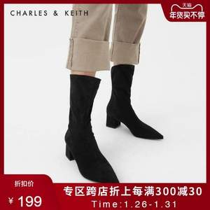 新加坡 Charles&Keith 女士尖头短靴 2色+凑单品