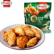 Hormel 荷美尔 经典奥尔良鸡翅中 230g*3袋 