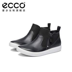 Ecco 爱步 Soft Classic柔酷系列 女士侧拉链短靴857633