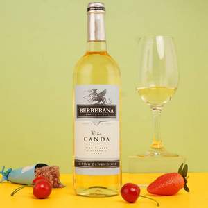 西班牙原瓶进口 Berberana 贝拉那威达 干白葡萄酒 750ml *3件
