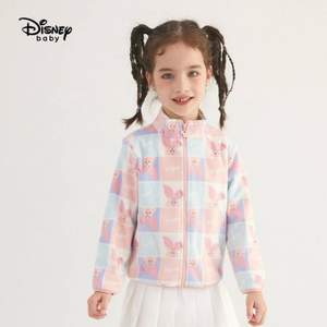 Disney 迪士尼 2021新款女童摇粒绒外套 3款（90~150cm）