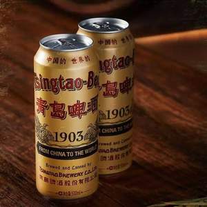 0点开始，Tsingtao 青岛啤酒 1903复古罐精酿啤酒500mL*18听*2件