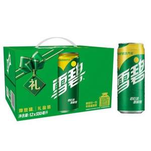 Sprite 雪碧 柠檬味 碳酸饮料 330ml*12罐 *3件