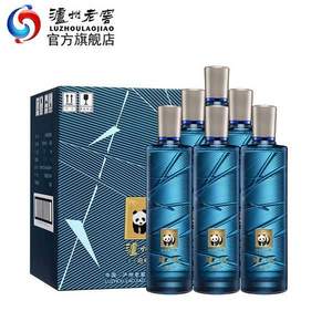 泸州老窖 泸州贡 泊心 52度浓香型白酒500mL*6瓶*2箱