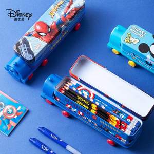Disney 迪士尼 儿童多功能铅笔盒 多色