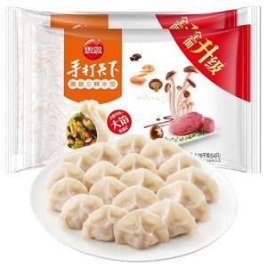 思念 手打天下 菌菇三鲜水饺 2.16kg*5件+赠 思念小笼包900g*5件（赠品限地区）