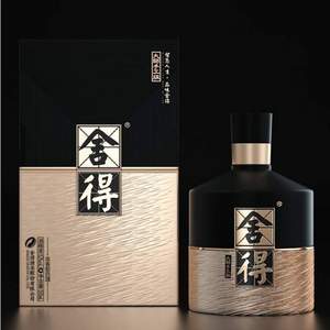 沱牌旗下高端，舍得 智慧舍得 大師手工版 52度濃香型白酒 500ml*2瓶