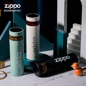Zippo 带温度显示 智能便携不锈钢保温杯400mL 两色