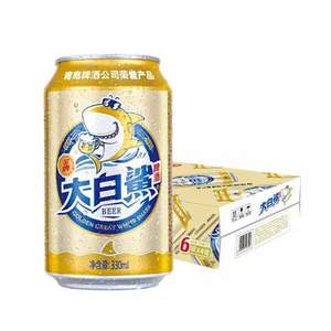 青岛啤酒 9度 大白鲨啤酒330mL*24听