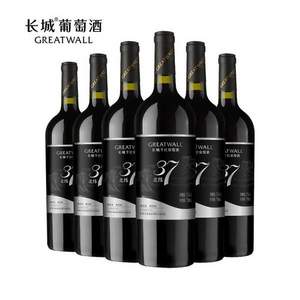 Greatwall 中粮长城 精选级 北纬37解百纳干红葡萄酒750mL*6瓶