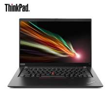 ThinkPad X13 銳龍版（0ACD） 13英寸輕薄筆記本 (R7 PRO 4750U、16GB、512GB、100%sRGB)