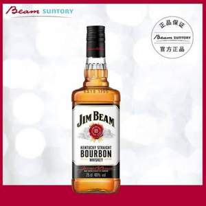 JIM BEAM 金宾 美国波本威士忌 750ml*2