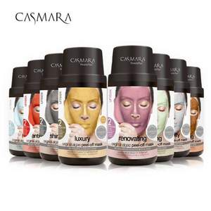 西班牙皇室御用品牌，Casmara 卡蔓 24K黄金全能修复面膜140g  8款可选