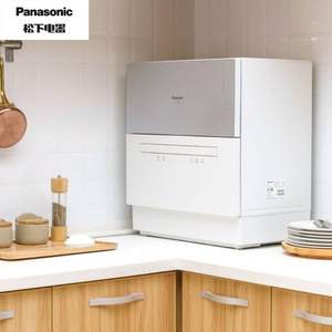 Panasonic 松下 NP-TH1SECN 台上洗碗机