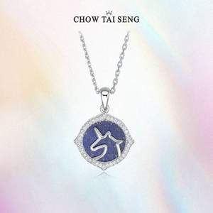 Chow Tai Seng 周大生 S925剪影獨角獸鎖骨鏈 3色