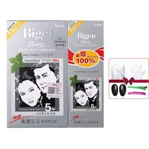 日本进口，Bigen 美源  快速黑发霜 2盒装 多色 （送DIY染发6件套）
