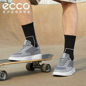 2021新款，ECCO 爱步 Soft X柔酷系列 男士网面运动鞋 420544