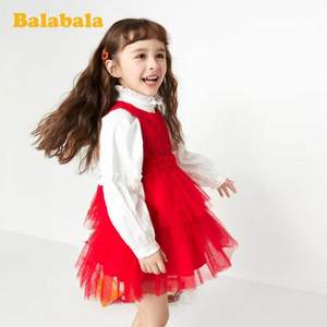 清仓低价，巴拉巴拉 新年红色蕾丝公主纱裙（90~120码） 2色