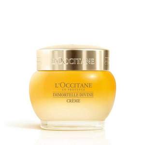 L'Occitane 欧舒丹 蜡菊赋颜御龄精华霜50mL