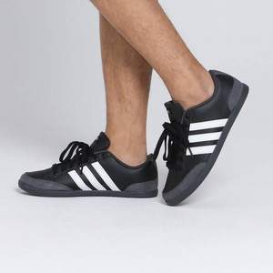 adidas 阿迪达斯 CAFLAIRE FV8553 男子网球鞋