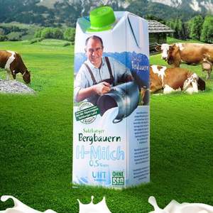 奥地利进口，SalzburgMilch 萨尔茨堡 脱脂纯牛奶 1L*15盒