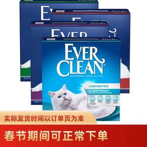 88VIP会员，EverClean 蓝钻 美国进口 高效除臭清香猫砂 25磅（白/绿/紫/红标）+凑单品