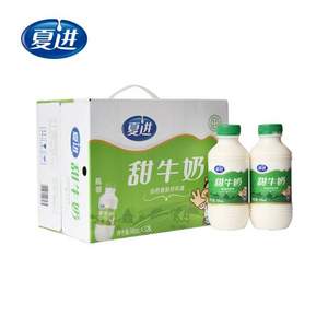 國(guó)家重點(diǎn)龍頭乳業(yè)，夏進(jìn) 甜牛奶 500ml*12瓶
