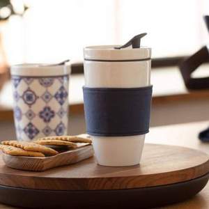 Villeroy & Boch 德国唯宝 车载咖啡随行杯350mL