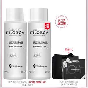 Filorga 菲洛嘉 赋活卸妆精华液润肤水400ml*2瓶