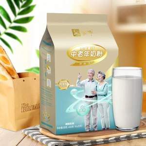 蒙牛 鉑金多維高鈣中老年奶粉400g*2袋 