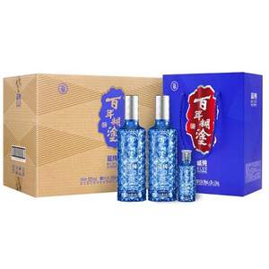 百年糊涂 蓝纯 52度白酒礼盒装(500mL*2瓶+125mL*1瓶) *4盒 整箱装 送分酒器+酒杯套装