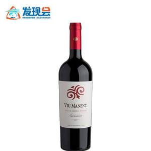 智利原瓶进口，Viu Manent 威玛酒庄 特酿珍藏佳美娜 干红葡萄酒 750ml *3件