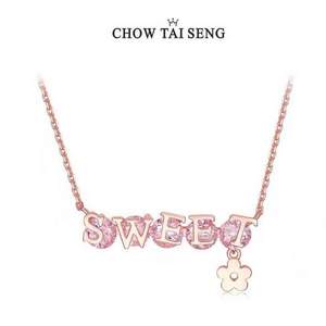 Chow Tai Seng 周大生 S925爱的天使银锁骨链 