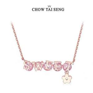 Chow Tai Seng 周大生 S925愛的天使銀鎖骨鏈 