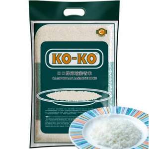 KOKO 盛宝 柬埔寨大米 长粒香米 5kg *7件