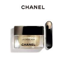 CHANEL 香奈兒 奢華精萃賦活眼霜 15g