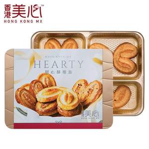 临期低价，香港美心 甜心酥糕点饼干礼盒（内含3口味）212g 