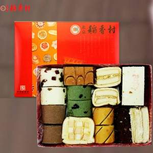 三禾 北京稻香村 蛋糕软糕点礼盒 2.2斤