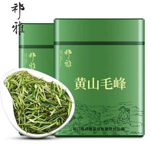 祁雅 黄山毛峰罐装125g