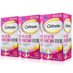 Plus会员，Caltrate 钙尔奇 液体钙 钙维D维K软胶囊1.05g*28粒*3盒*2件